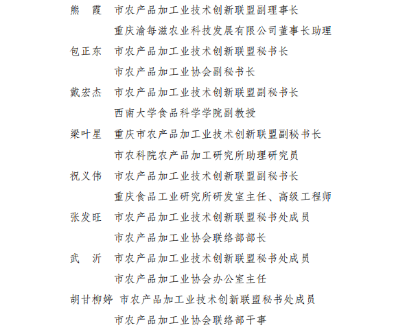 1703816713981.jpg