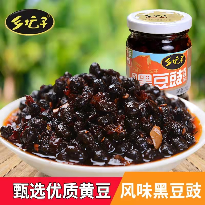 乡坛子风味黑豆豉