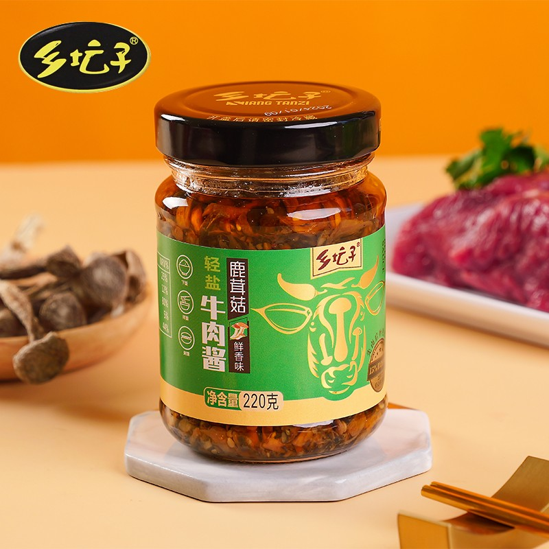 乡坛子鹿茸菇牛肉酱