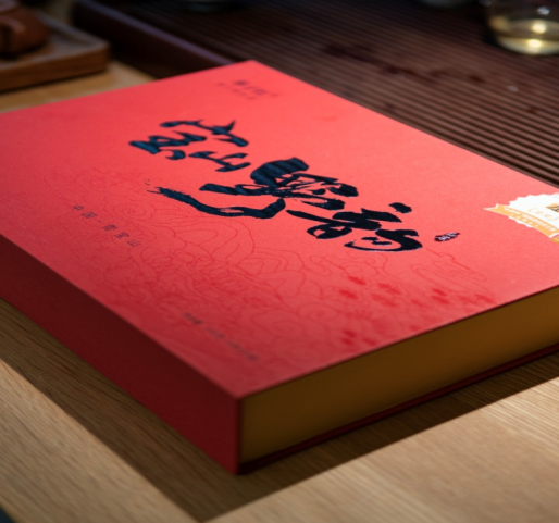 举子红--宝山野韵