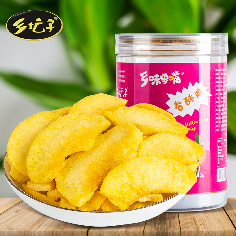 乡坛子乡味零嘴黄桃脆