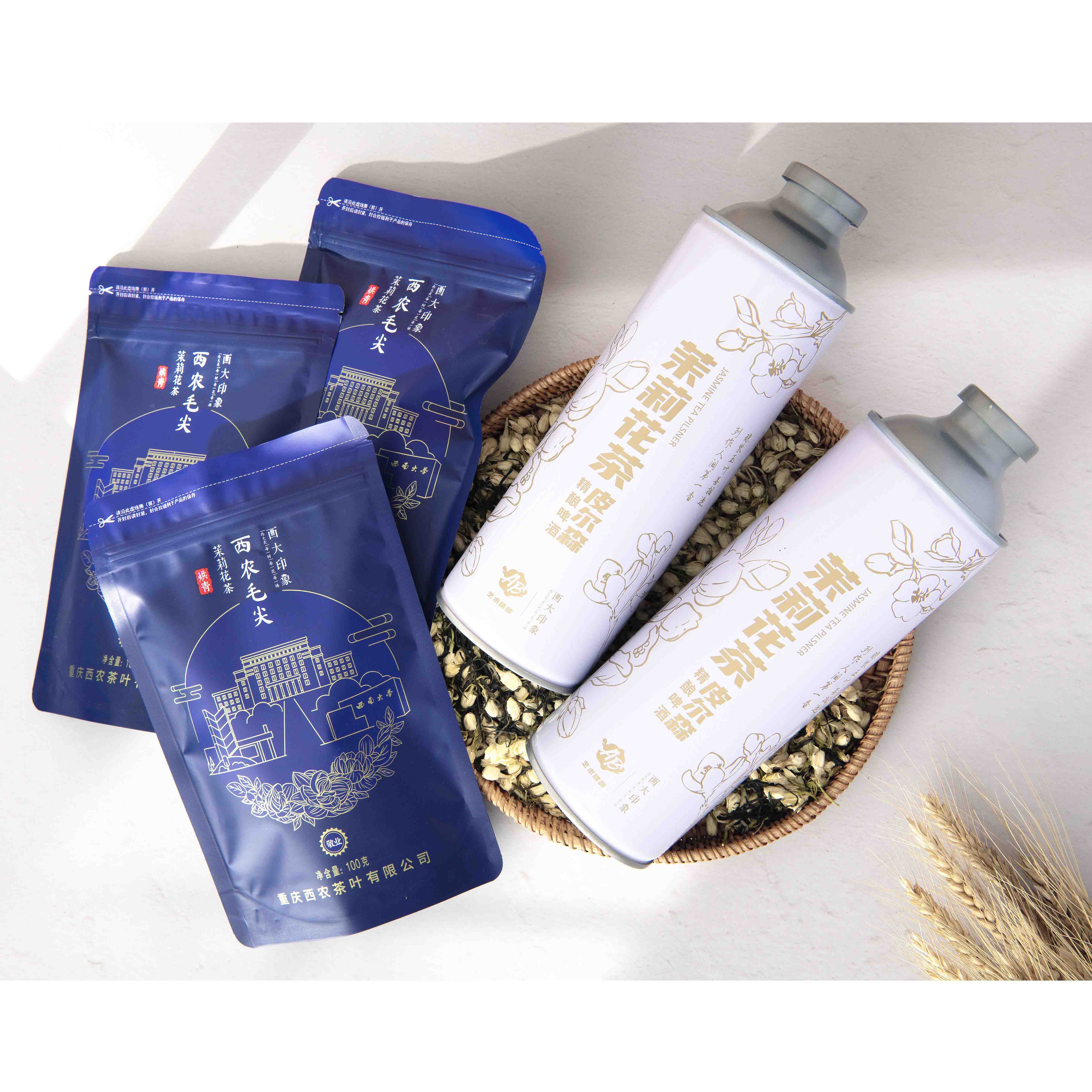 茉莉花茶精酿啤酒