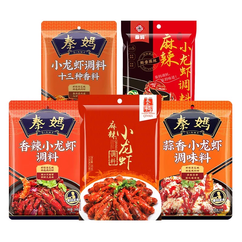 秦妈小龙虾调料