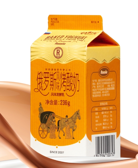 俄罗斯风味烤酸奶