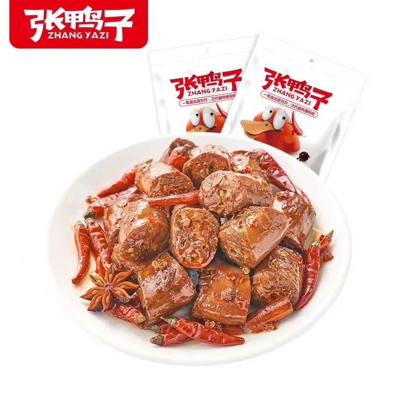 张鸭子麻辣鸭脖子