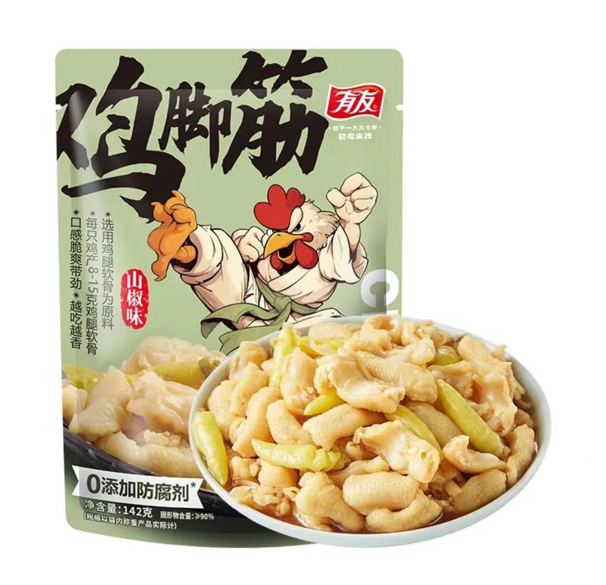 有友·山椒鸡脚筋