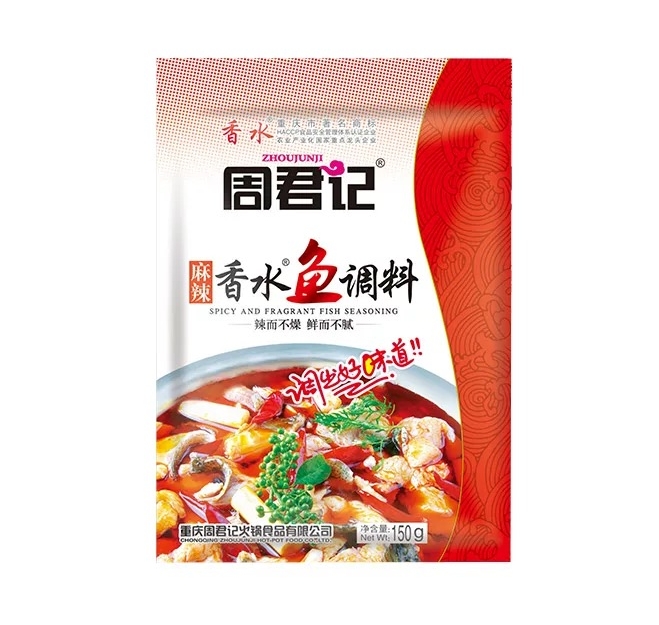 周君记麻辣香水鱼调料