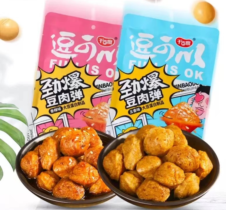 千百度·劲爆豆肉弹