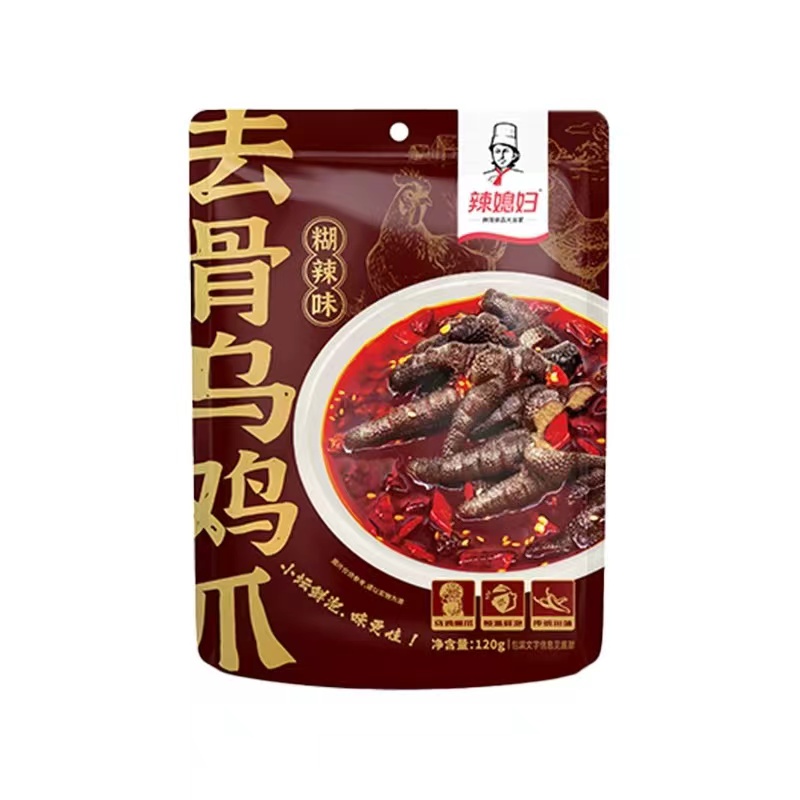 去骨乌鸡爪（糊辣味）
