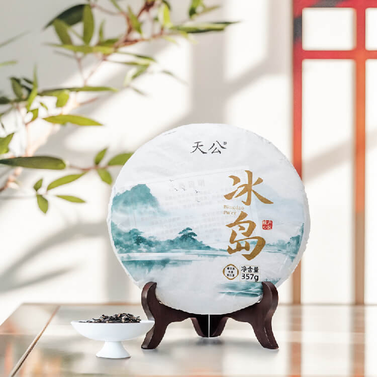 冰岛普洱茶（生茶）