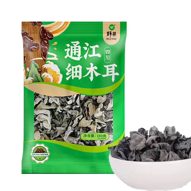 野藤·通江细木耳