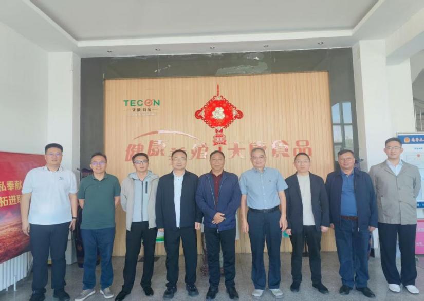 调研组赴天康食品开展调研 调研组赴天康食品开展调研