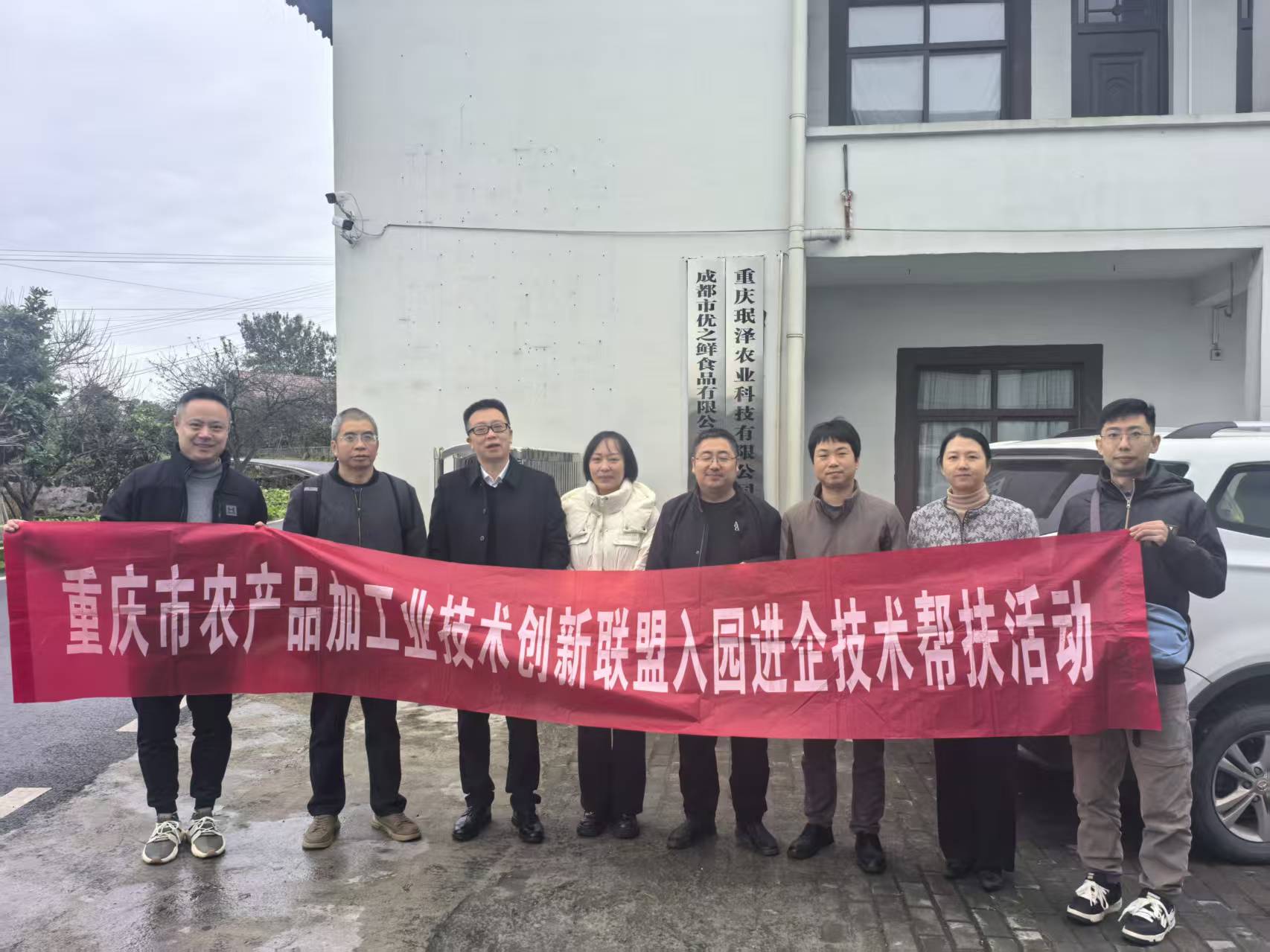 d3972caf914865b4f13734e5aac354ad