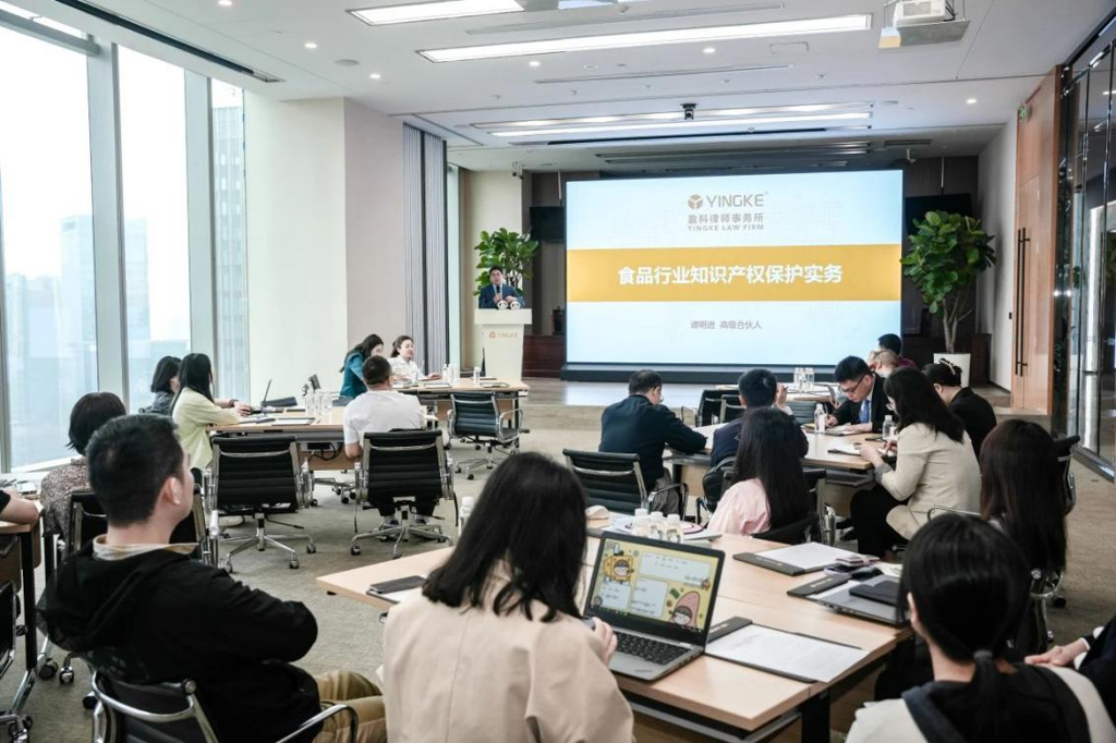 聚焦行业发展痛点 两场主题沙龙为农产品加工业赋能